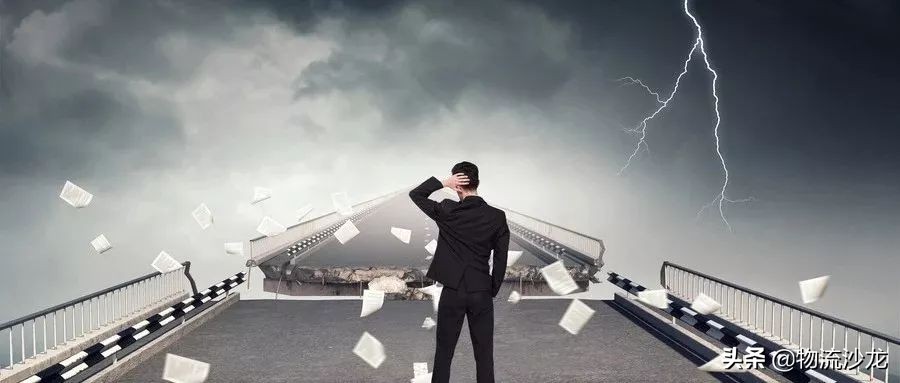 供应链采购和管理的区别,供应链采购管理结果与分析