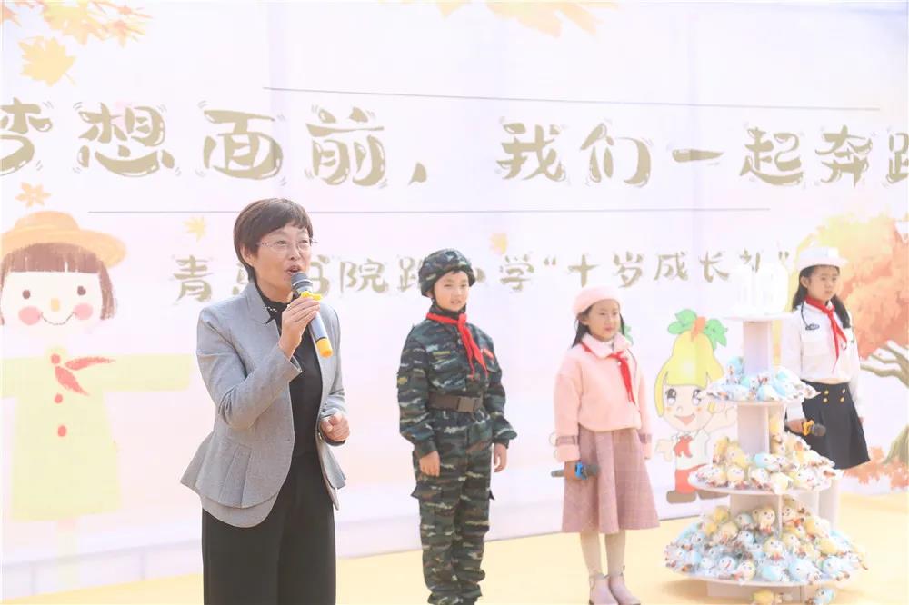 仪式感满满的十岁成人礼,十周岁成长仪式仪式感满满