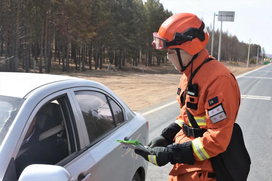 清明节防火宣传新举措,全力确保清明节森林防火安全