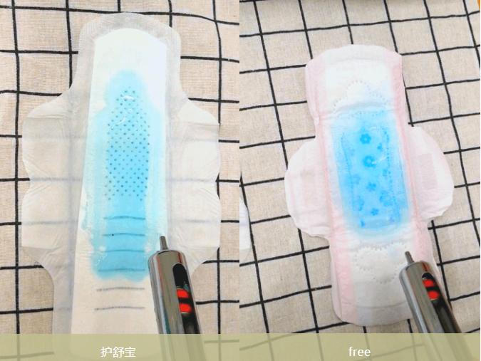 卫生巾致癌事件,卫生巾致癌