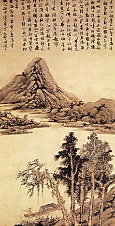 苏先生读诗｜古诗《春夏秋冬田园山水农村西湖植物景中情》