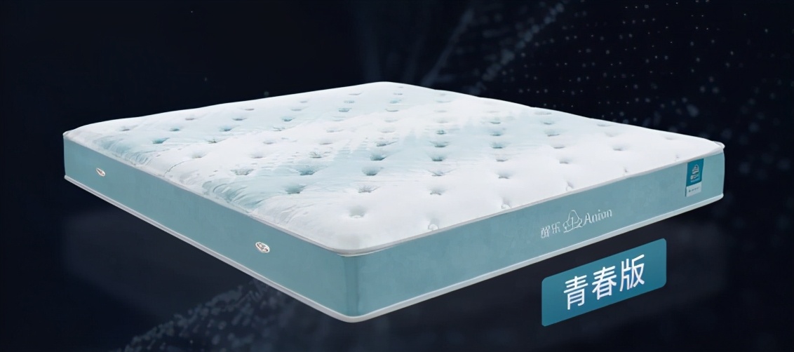 二狗测评东鹏,雅兰床垫有度黄麻旗舰版测评