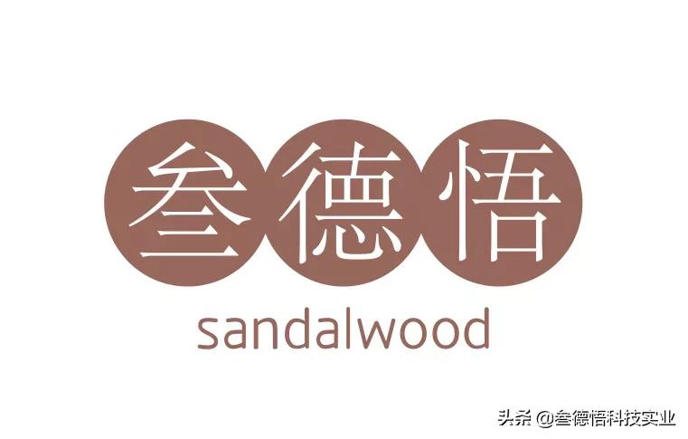 檀香线香受潮还能用吗,请问大家线香受潮发霉了该怎么办