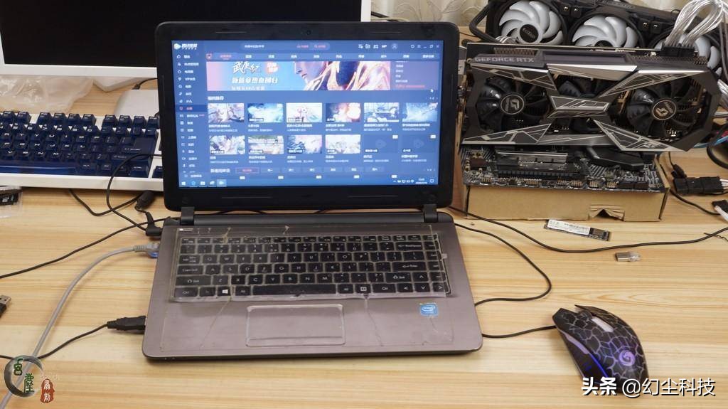 3年前的笔记本4000买的,旧笔记本win10卡顿严重解决方法