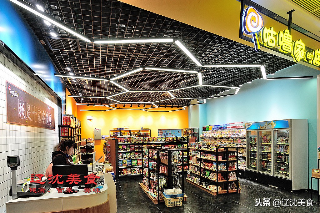 沈阳最时尚的购物广场,沈阳最新购物商场
