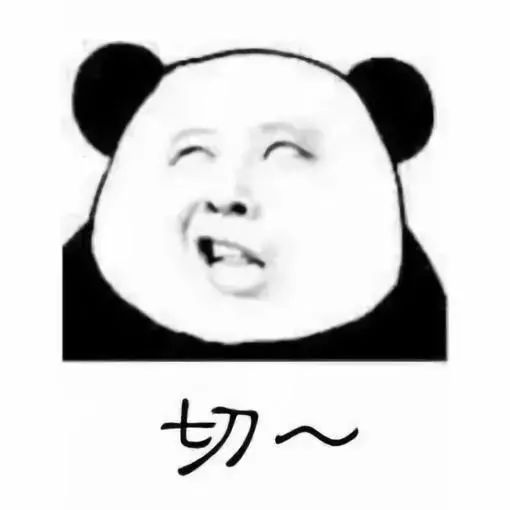 便宜10倍的大牌平替,大牌平替有假的吗