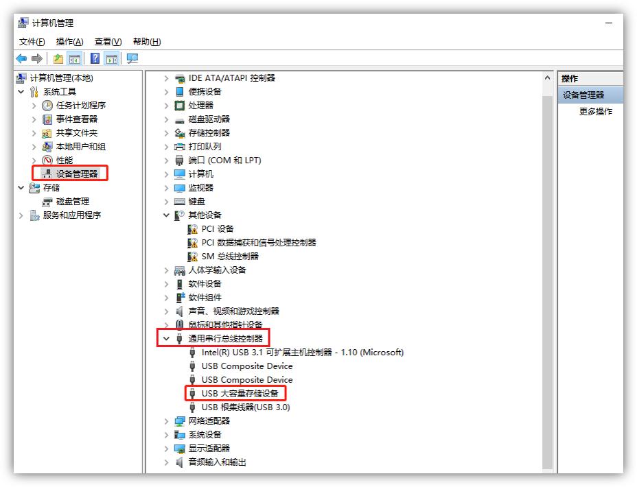 u盘突然无法读取怎么办,u盘安装windowstogo失败后无法读取