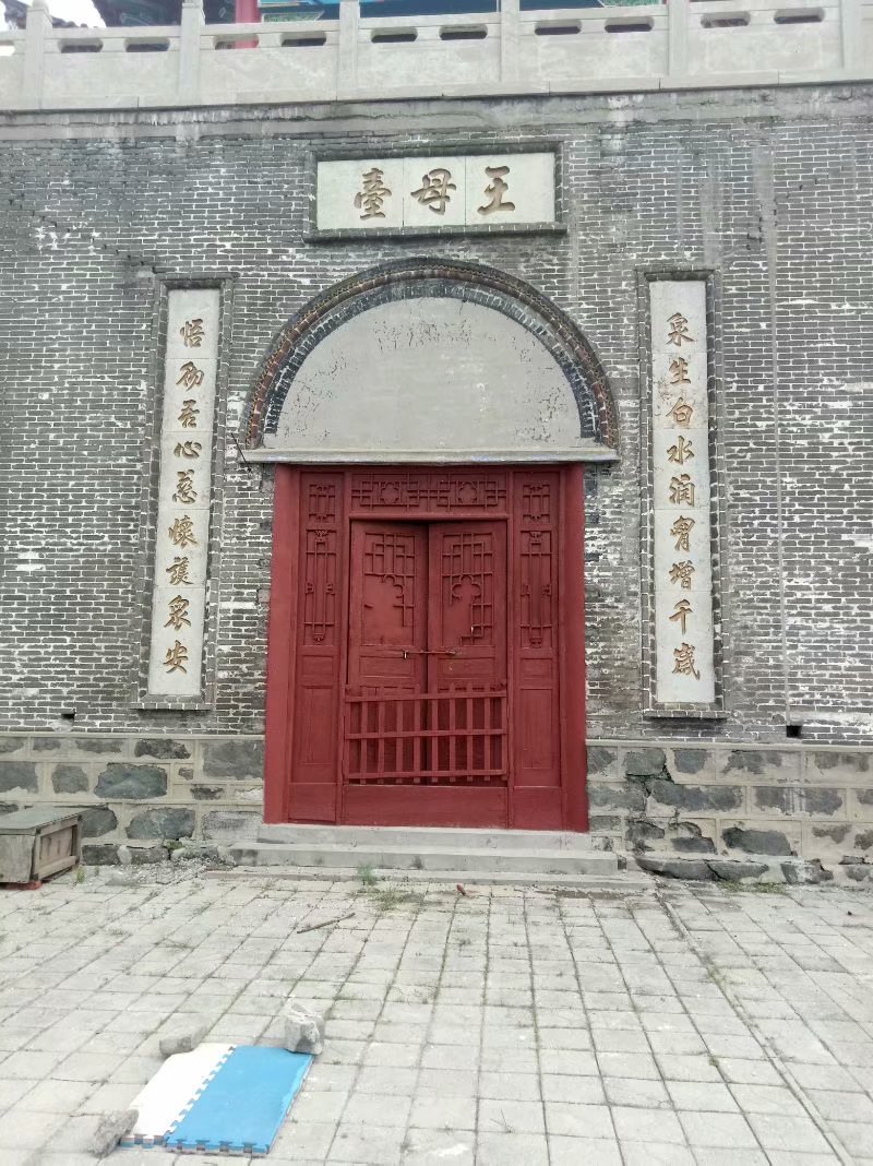 秋天的杨府山公园,秋天的泉山森林公园