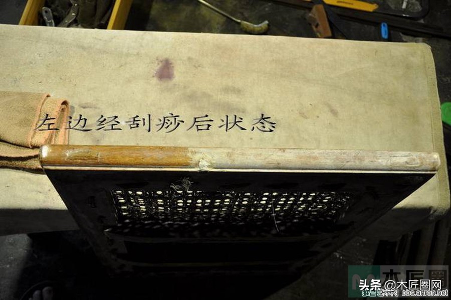 黄花梨椅子后续全过程,黄花梨椅子做旧视频