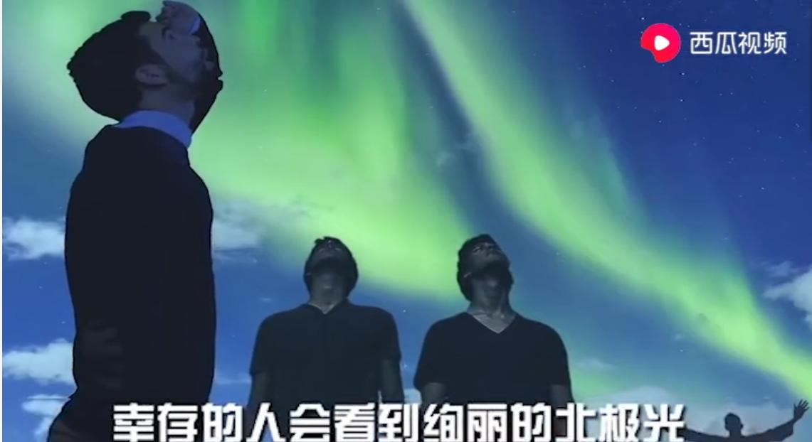 好奇太阳消失后会发生什么？拿好小板凳来西瓜视频听课