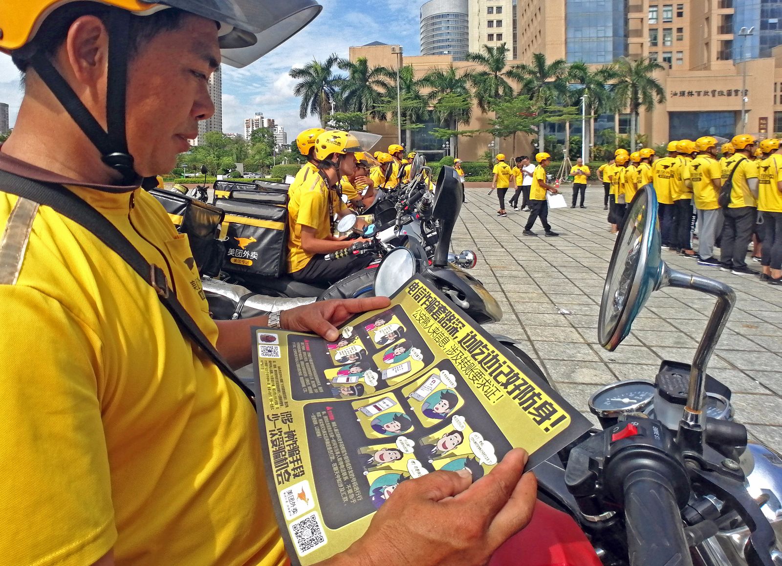 守护钱袋子打击非法集资,守护钱袋子全民反诈