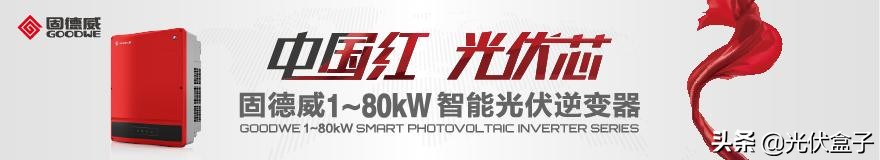 电压用v表示大写还是小写,电压kv表示什么意思