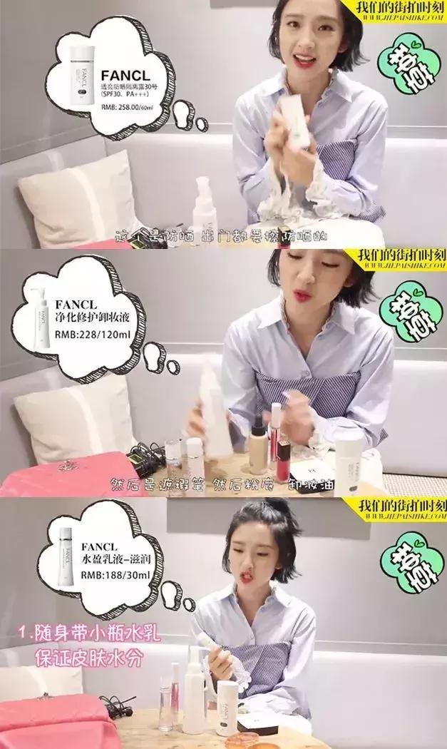 唐艺昕张若昀谈多久才结婚,唐艺昕张若昀在哪里领结婚证