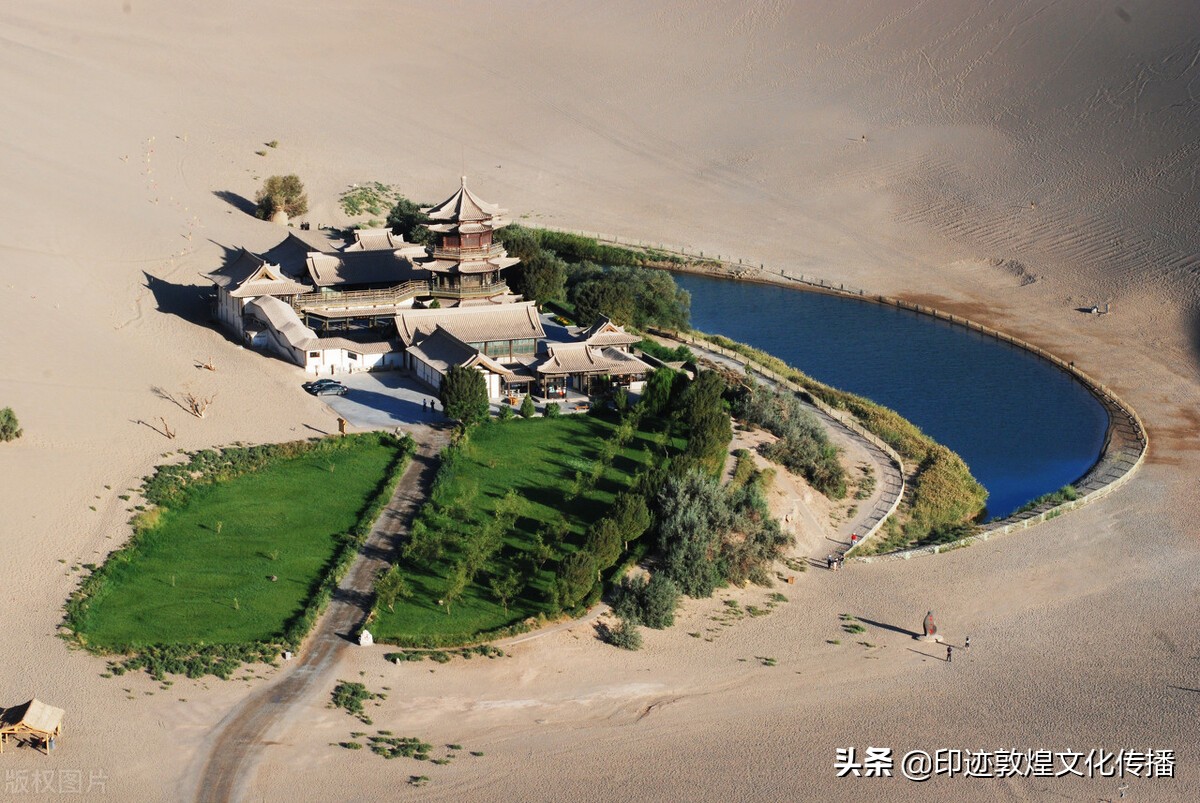 敦煌凤翔美酒店,酒泉敦煌美尔敦大酒店