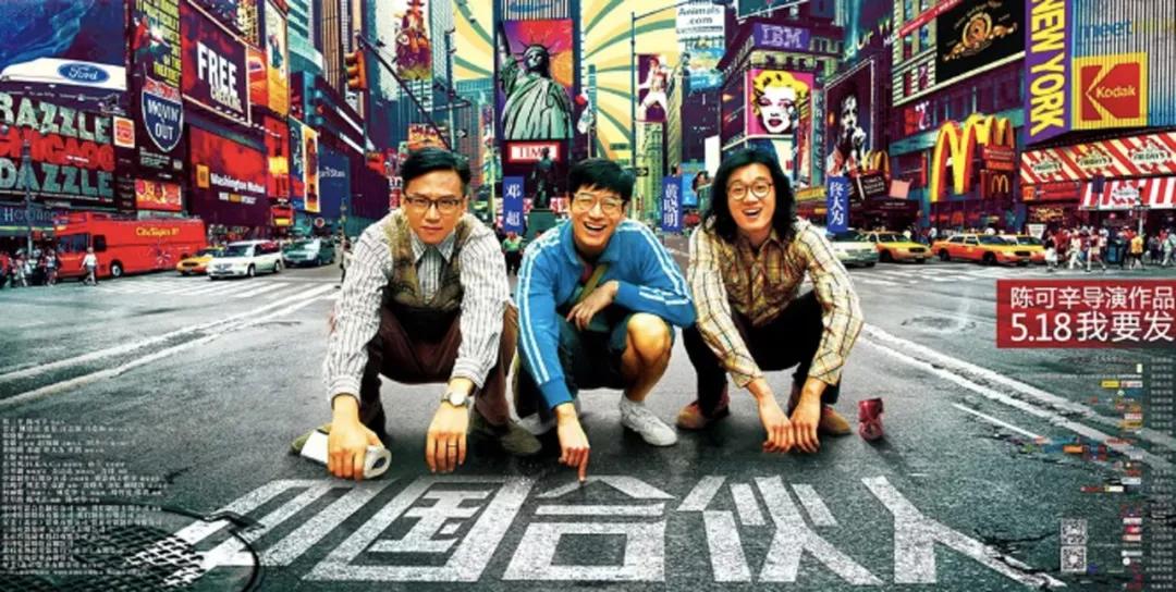 娱乐圈40年代事件,中国娱乐圈40年的记忆