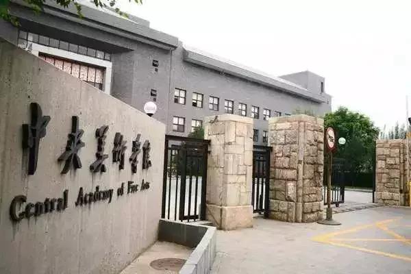 27所大学王牌专业就业不输清北,985高校最好就业的王牌专业