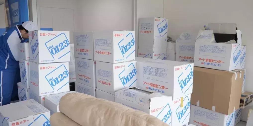 极致，日本的变态服务