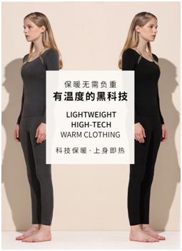 冬天南北大战南暖北冷,南北过冬姿势