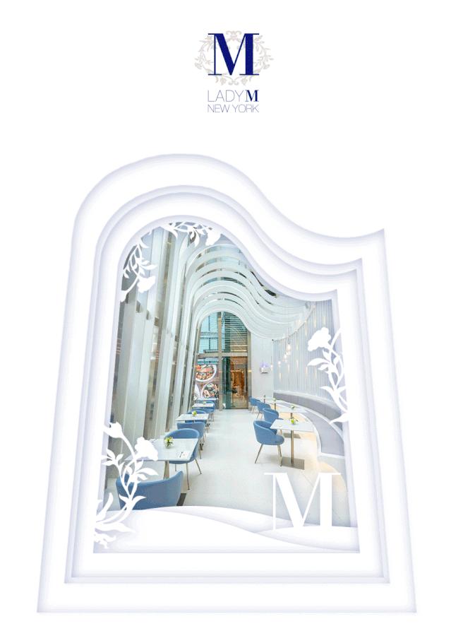 ladym蛋糕上海新店开在什么地方,ladym是甜品界的爱马仕