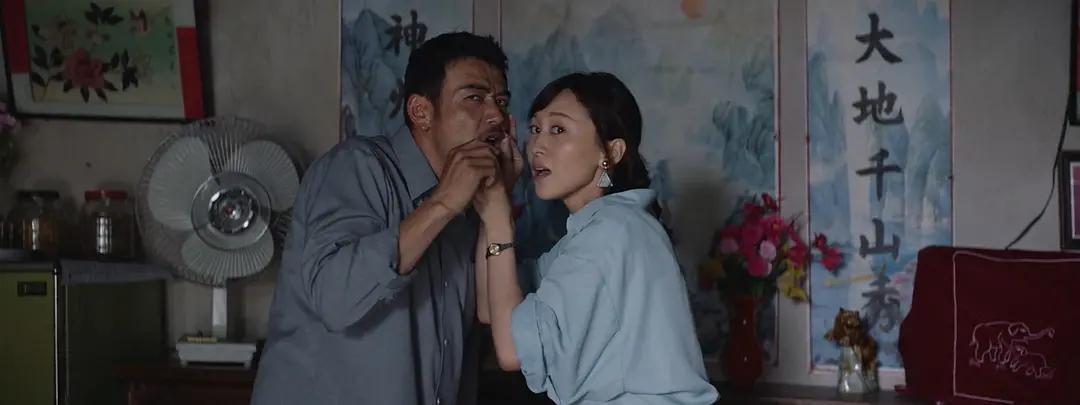 大江大河韦春红复仇,大江大河韦春红和雷东宝离婚了吗