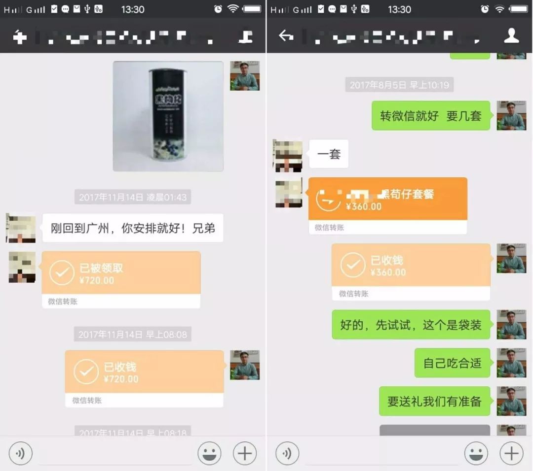 1天挣5000元的工作,1天赚300工作