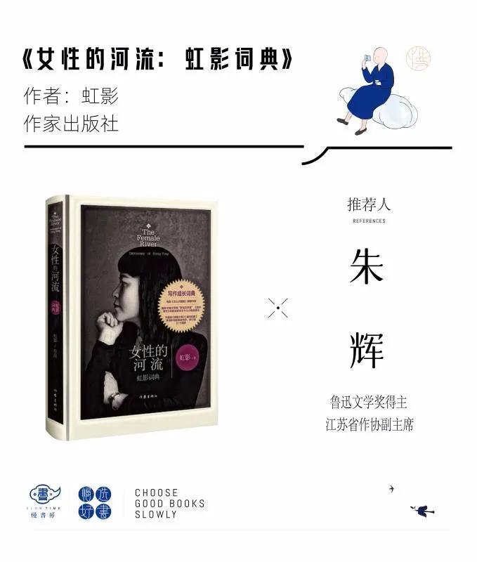 读书人推荐一本书,读书人共同推荐的好书