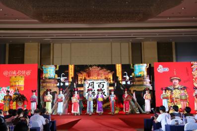 陈建斌金马奖感谢蒋勤勤,陈建斌和蒋勤勤颁奖典礼