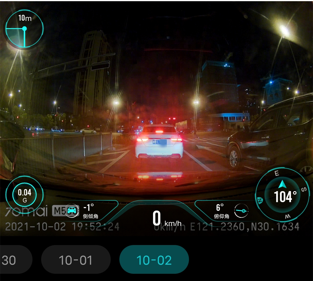 ADAS+云*子狗电**加持，养成开车好习惯—70迈智能行车记录仪M500