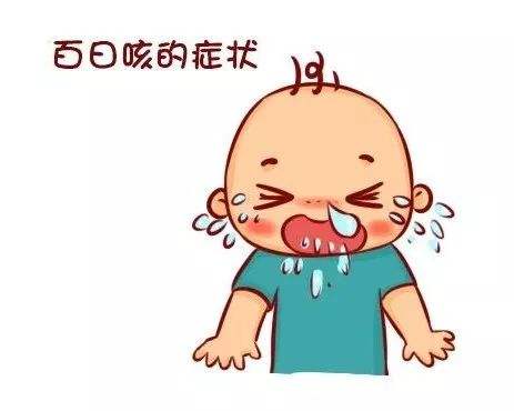 宝宝百日咳是怎么回事?这四个护理方法妈妈要谨记