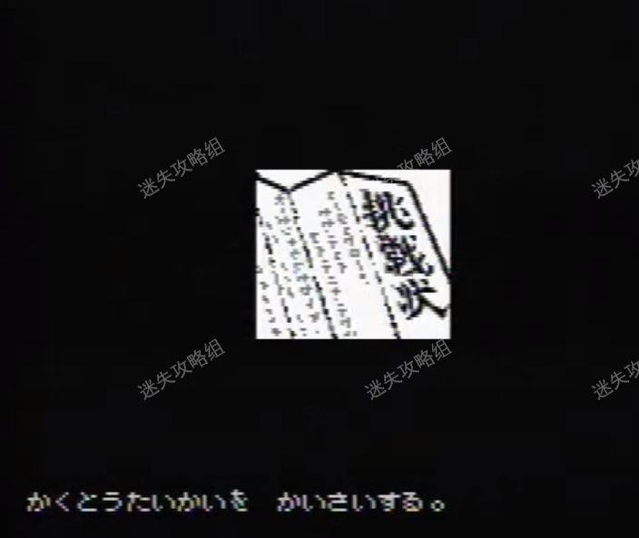 fc童年怀旧经典游戏,fc童年回忆完整版