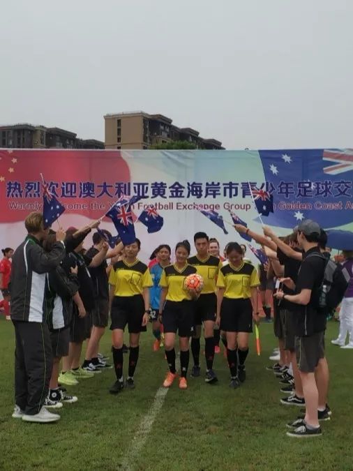 成都蓉城牵手球童入场名单,成都蓉城国际足球邀请赛