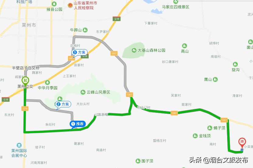 莱州金秋旅游去处,山东莱州旅游文化节