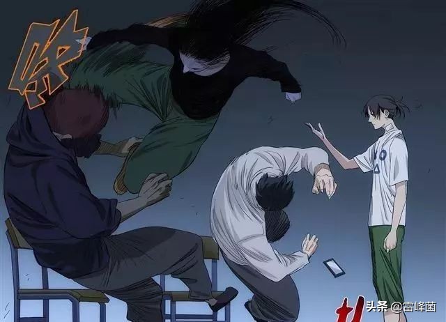 一人之下第三部第六话,一人之下第430话