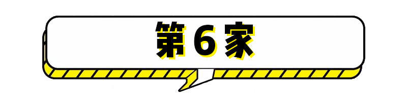 原创小众袜子店,超有创意袜子店