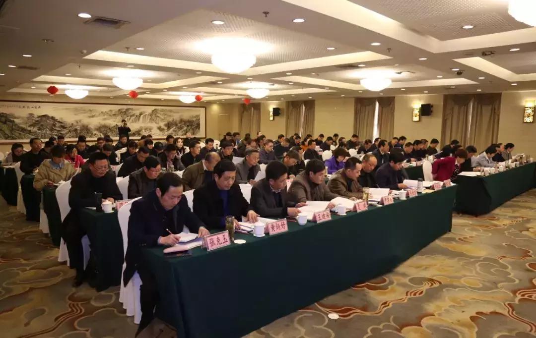 2024年全市教育工作要点,2023年全国教育工作的报告