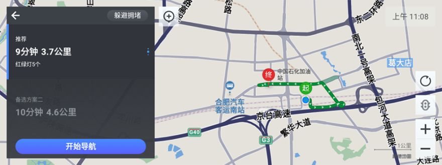 瑞风s4升级系统,瑞风s4车载系统怎么样