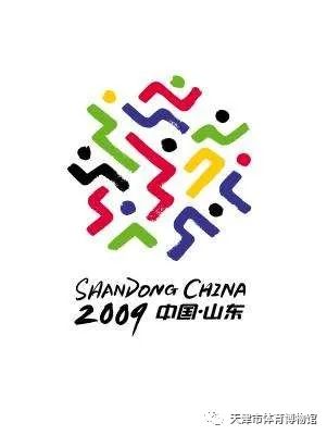 体博馆藏赏析|全运历史知多少文化符号见证岁月变迁