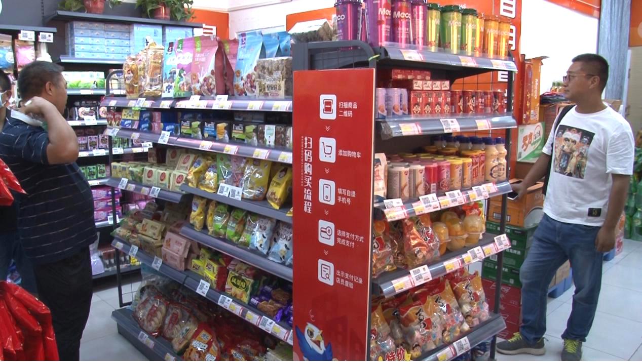 电商社交新零售系统开发,极地鹰电商平台两周年庆直播