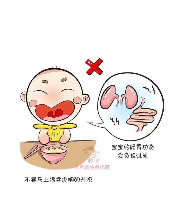 宝宝游泳多少度的水合适,宝宝游泳的好处及最佳时间