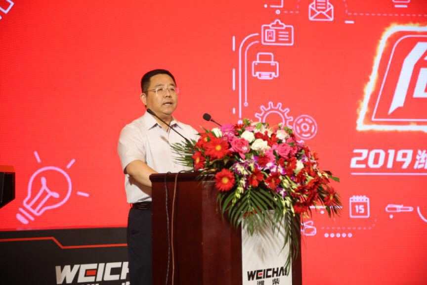 鍚戞柊鑰岃娼嶆煷鍔ㄥ姏瀛﹂櫌,娼嶆煷鍔ㄥ姏瀛﹂櫌