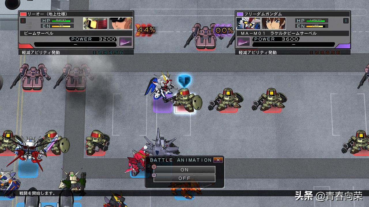 闪电十一人switch游戏,任天堂switch游戏大作