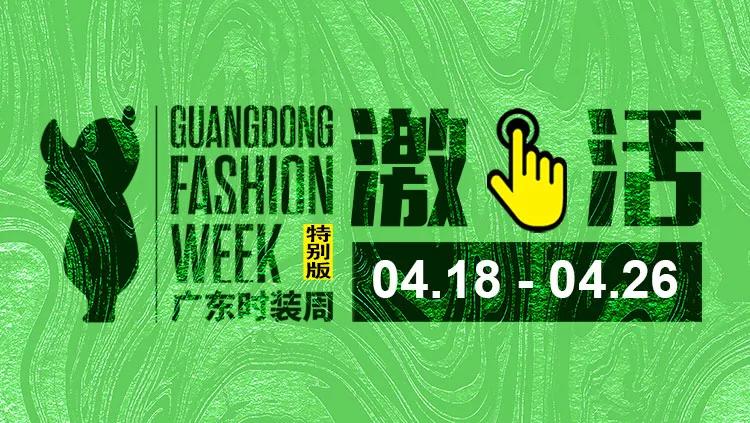 mosmosh女装,mosmosh设计师店