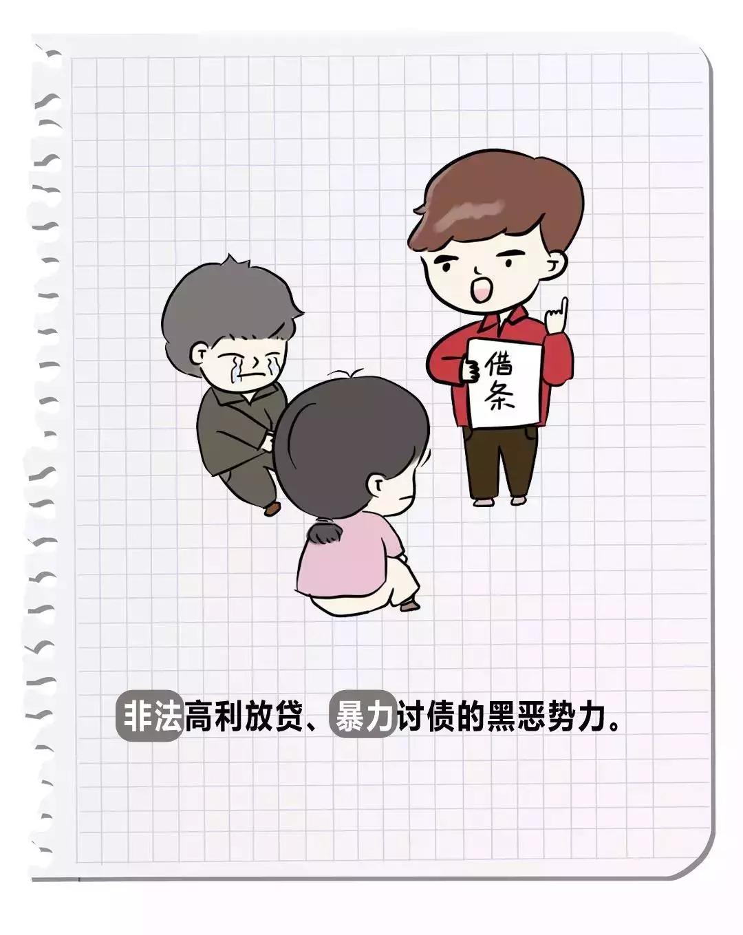 521和520真正含义,520送折星星什么含义