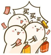 手把手教你海淘购物,海淘购物攻略小白教程