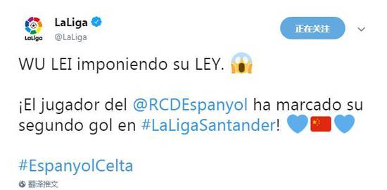 武磊进球央视解说,足球武磊神仙级跑位地狱级射门