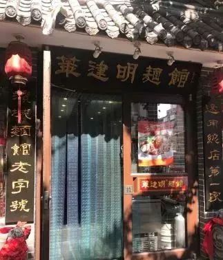 大连这些藏在巷子中的人气小店,大连最好的隐藏老店