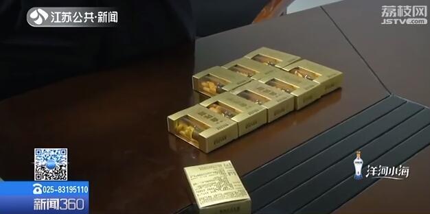 吃了伟哥心跳101正常吗,湖北男子买伟哥发现问题