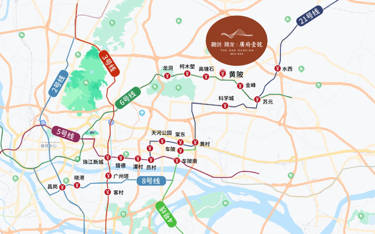 融创翔龙广府壹号限价,黄埔区融创翔龙广府壹号房价