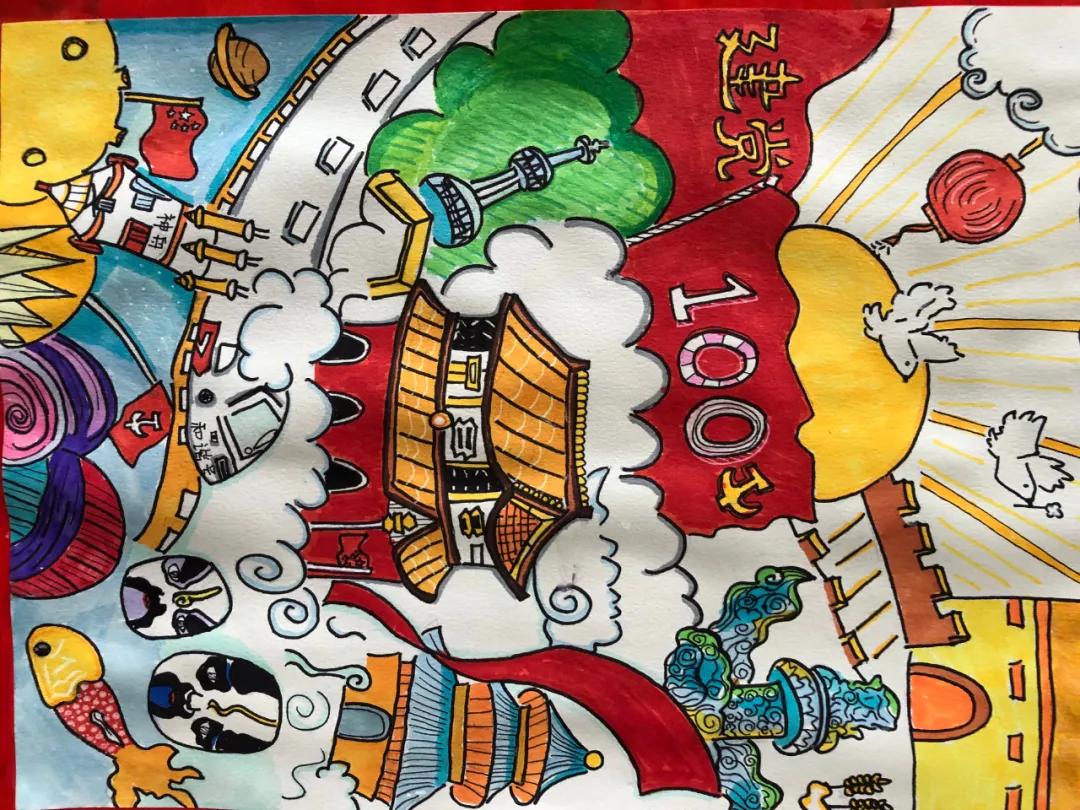 儿童庆祝建党100周年文艺汇演,庆祝建党百年文艺演出儿童合唱