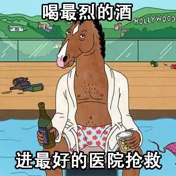 喝白酒解酒神药有哪些,药店能买到的解酒神药